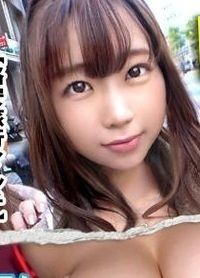 さくらちゃん 21歳 格安旅行マルチ