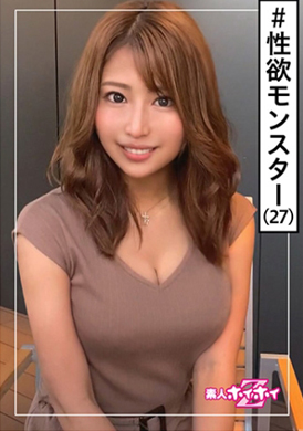 420hoi-141優香（27）素人・笑容・G乳・性欲・美少女・巨乳・美乳・玩具・顏射・性愛拍攝 - AV大平台 - 中文字幕，成人影片，AV，國產，線上看