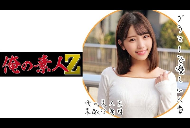 230oreco-079智美 - AV大平台 - 中文字幕，成人影片，AV，國產，線上看