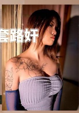 jd124美少婦被美容師套路姦 - AV大平台 - 中文字幕，成人影片，AV，國產，線上看