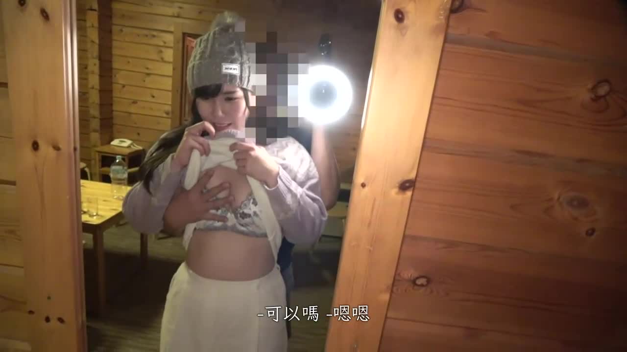 【帶我去滑雪吧】Tw○casting直播的巨乳女孩 Hcup天使(25歳)視聽者數、月度第一位的新人！直播滑雪後在酒店裡約會 - AV大平台 - 中文字幕，成人影片，AV，國產，線上看