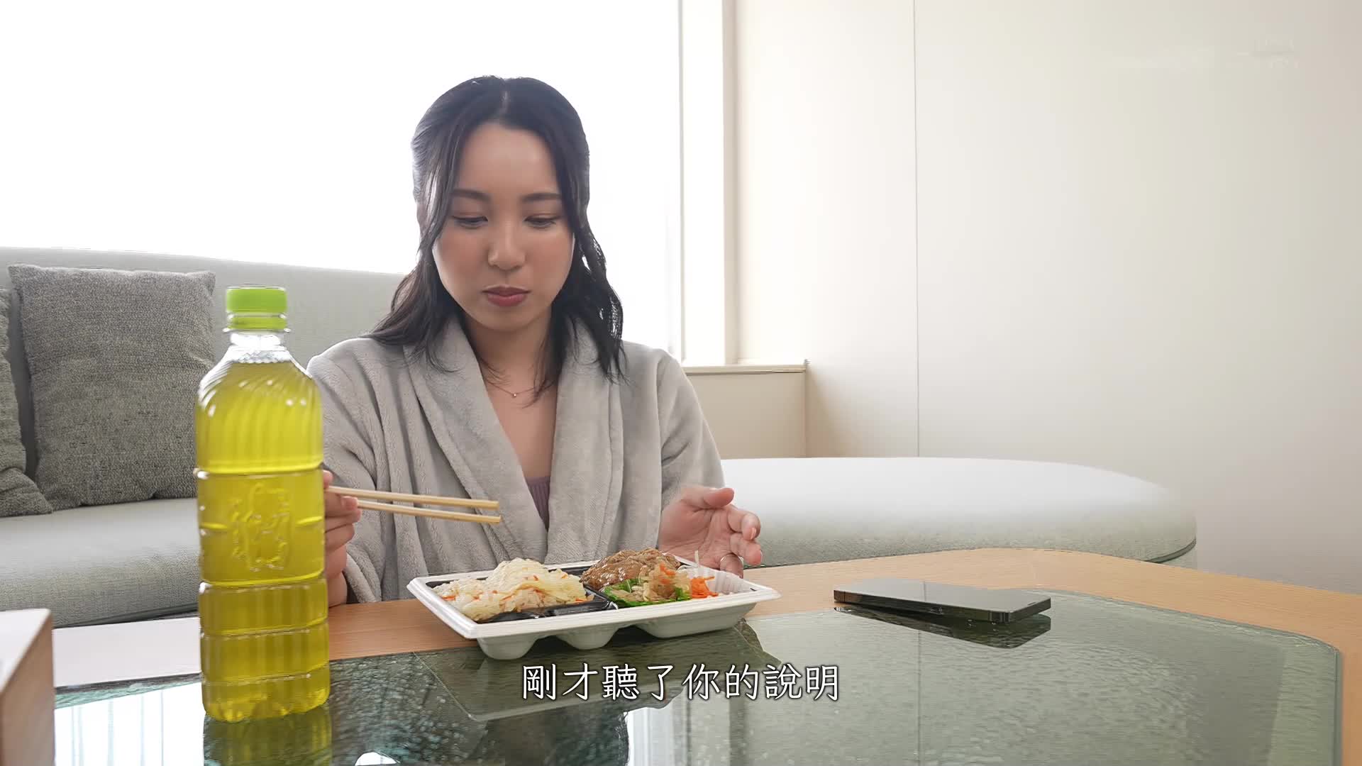 我想成為一個讓我的孩子感到驕傲的微笑媽媽 藤原真帆 30 歲 AV 出道 - AV大平台 - 中文字幕，成人影片，AV，國產，線上看