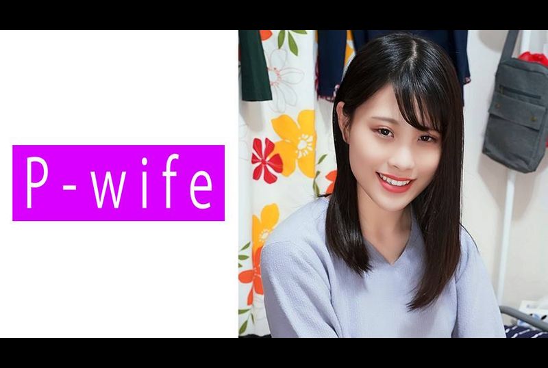 811PWIFE-817希望 - AV大平台 - 中文字幕，成人影片，AV，國產，線上看