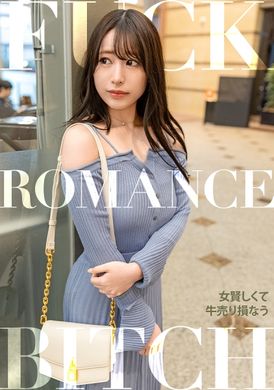 816SKI-004【理想爸爸-活躍美少女】【世界改革系列】「再這樣下去，我就得做性工作了…」「我從來沒有和男人發生過性關係…」男人會給一個漂亮的女孩，只會用嘴裡的幾句話就可以賺錢。即使隔著衣服也能看到她纖細的身材。如果你... - AV大平台 - 中文字幕，成人影片，AV，國產，線上看