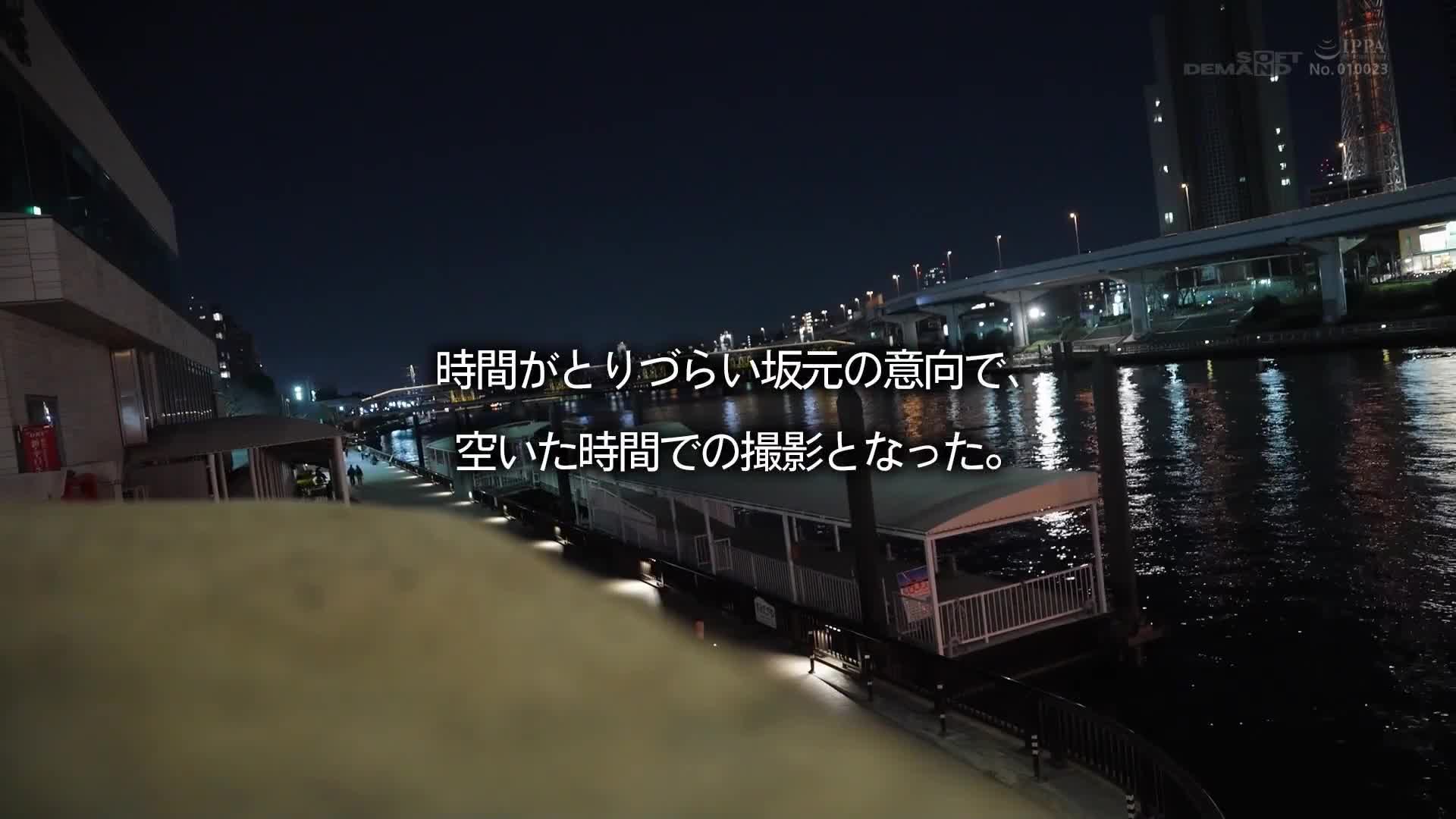 SOD社員の俺に、地元の同級生（シンママ）からAV出演したいと連絡があった。 S.H（30） - AV大平台 - 中文字幕，成人影片，AV，國產，線上看